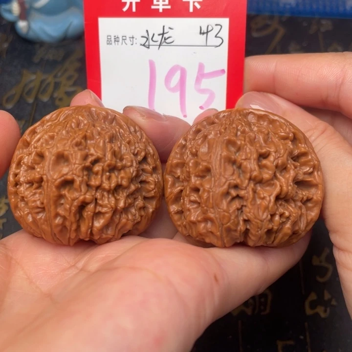 吊坠桃核文玩的好