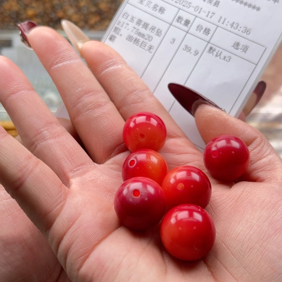 白玉菩提吊坠锦*z17.75mn20颗