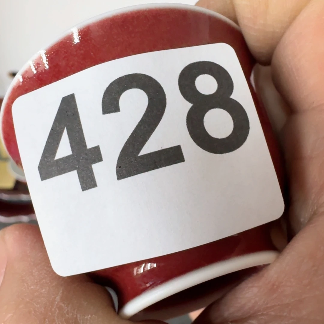 君新春快乐，恭喜发财