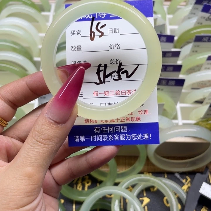蛇纹石玉手镯未镶嵌65