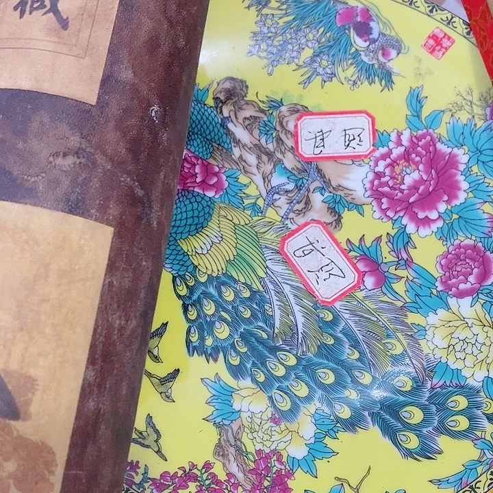 瓷片工艺品瓷片瓷片