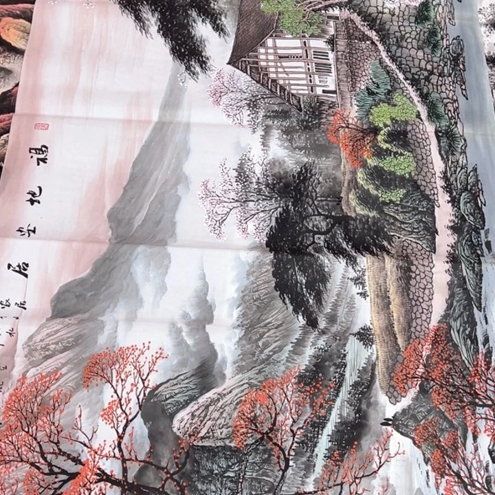 竖款潮汇书画艺术中心