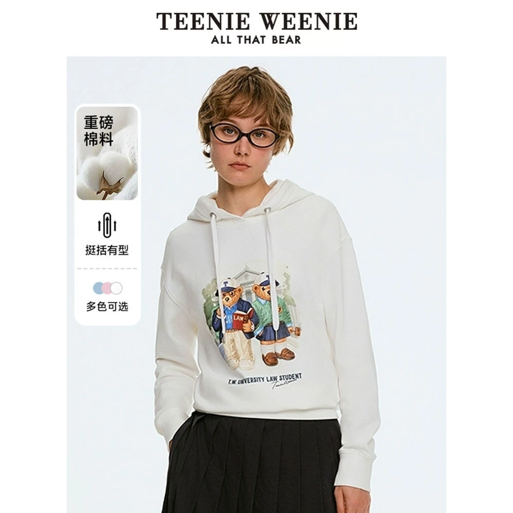 *TeenieWeenie小熊连帽卫衣25休闲活力运动长袖上衣女TTMW255203I