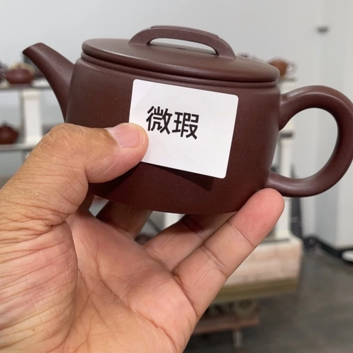 茶壶紫砂紫砂茶具240cc