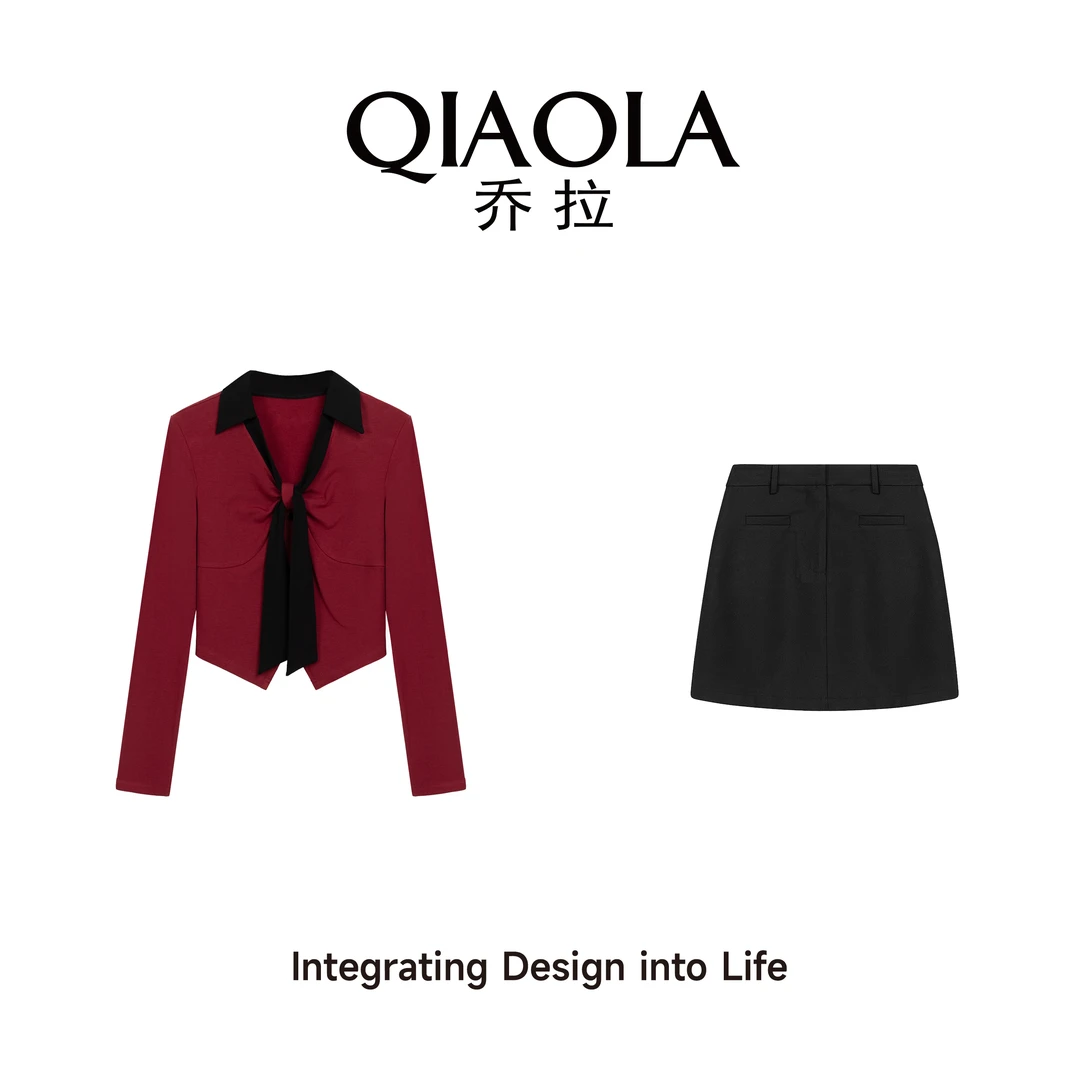 QIAOLA/乔拉【觅蝶思语】秋季针织拼色翻领V减龄A版时尚套装预售