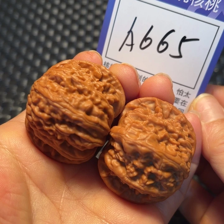 文玩核桃把件41狮子A665