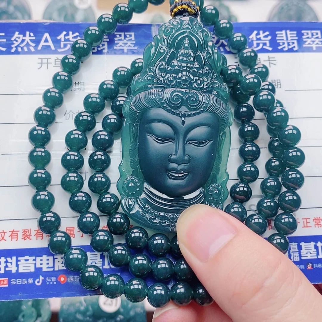 【闪购商品】翡翠未镶嵌颈饰小*北翡翠