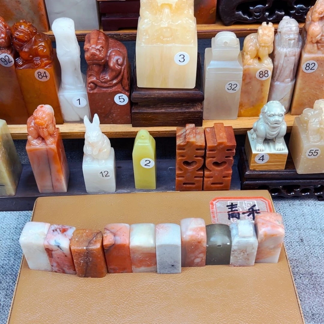 寿山石闪购商品瑕疵料10方