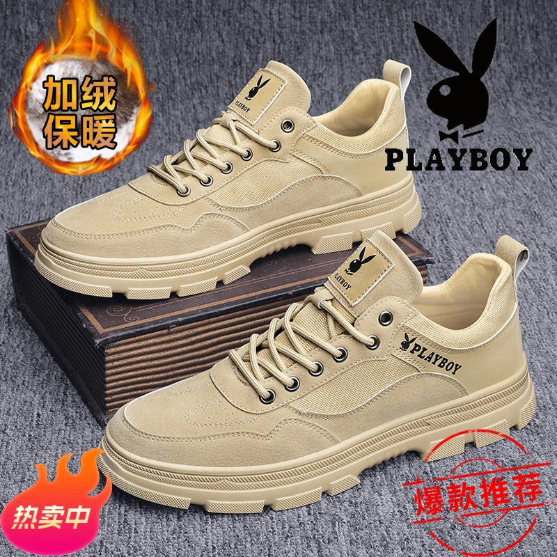 花花公子男鞋春冬季2025新款工装休闲皮鞋防滑舒适鞋加绒运动百搭