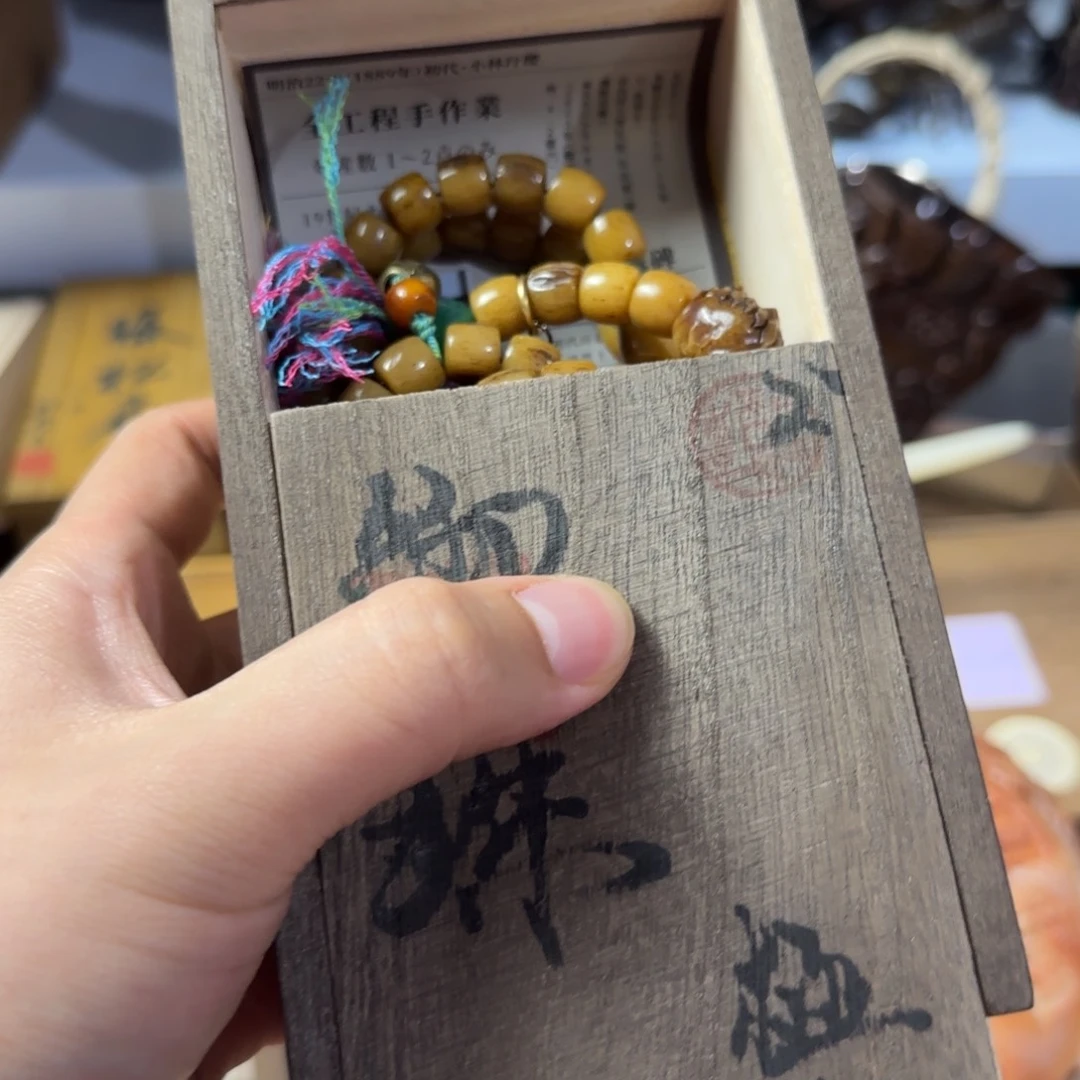 茶宠放漏场，全都漏，，
