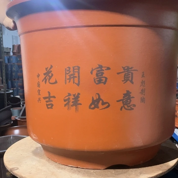 45平海花盆花盆花盆