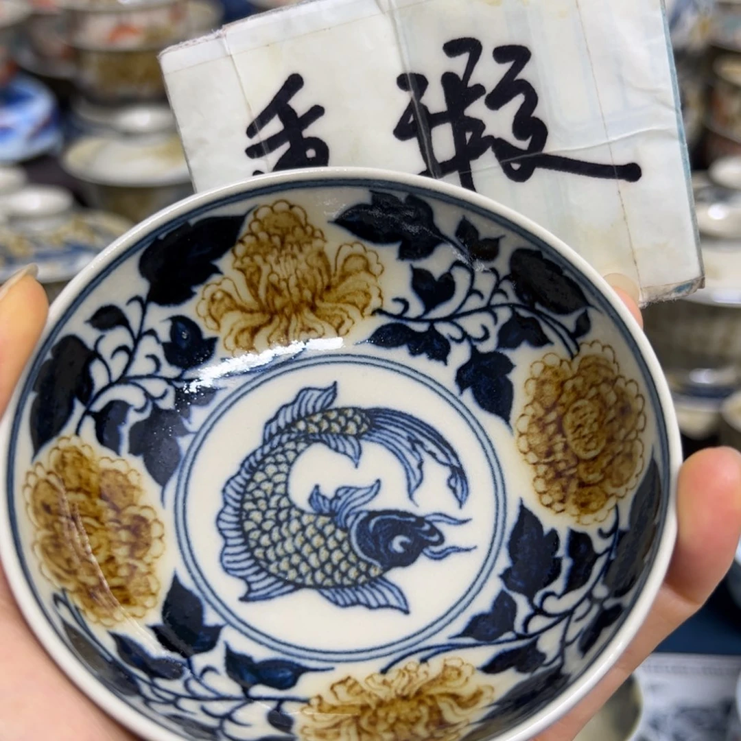 【闪购商品】陶瓷艺术有限公司