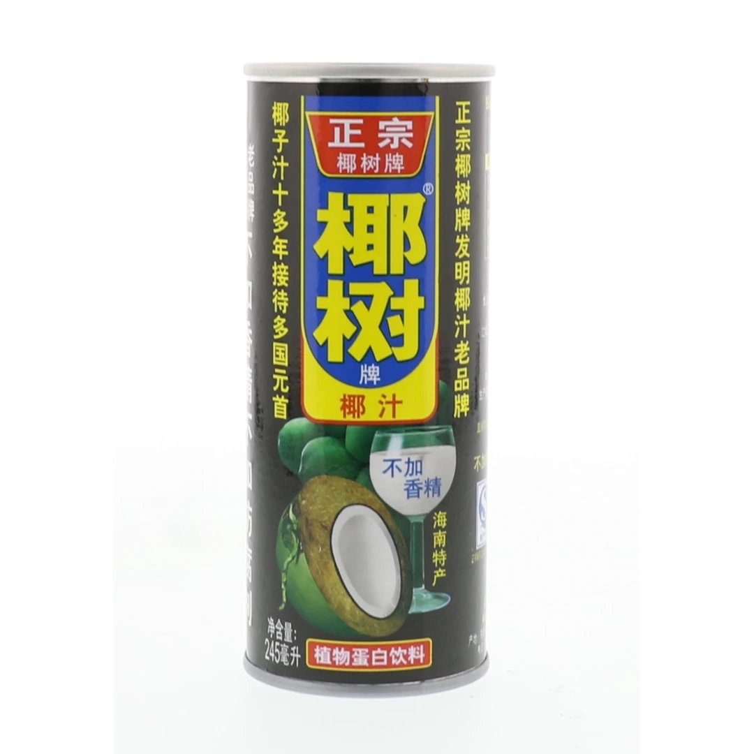 椰树牌正宗椰汁245ml