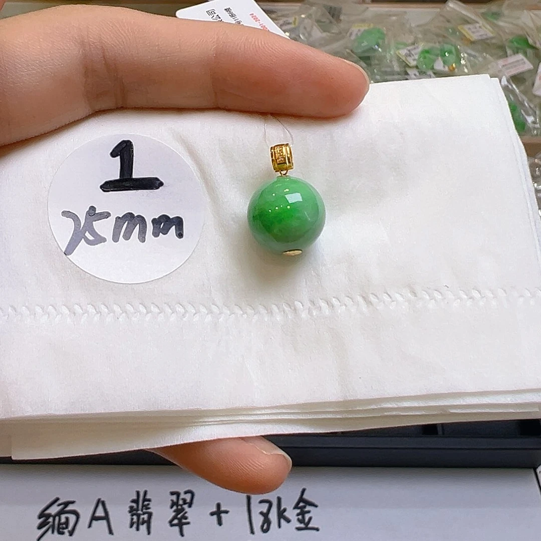 翡翠18K金镶嵌吊坠(不含链)＿*娜翡翠