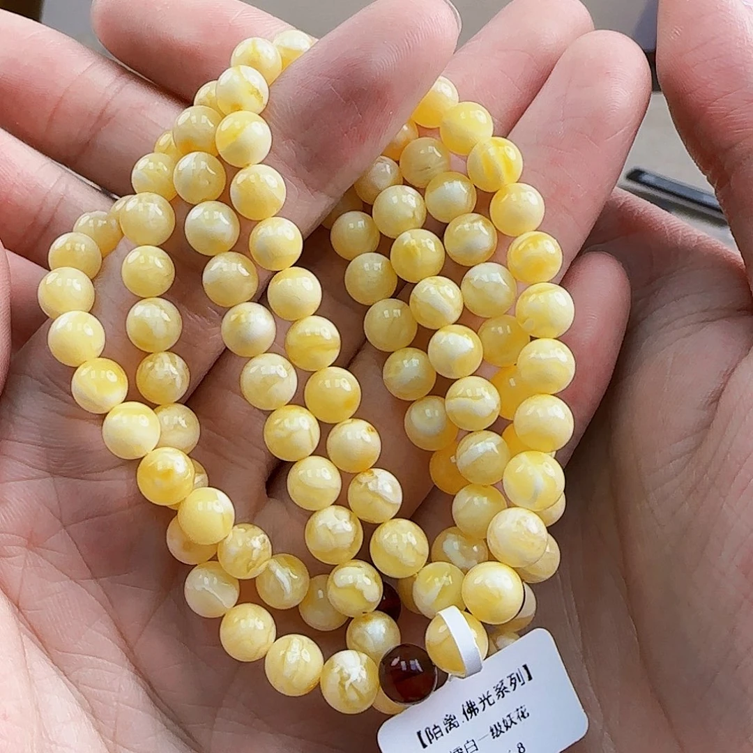 未镶嵌琥珀珠宝奇石蜜蜡