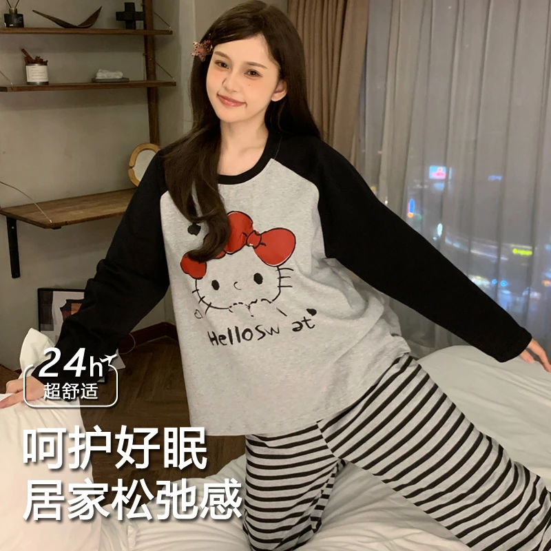 睡衣女款爆款2025新款 秋季长袖长裤套装卡通可爱KT猫春秋家居服