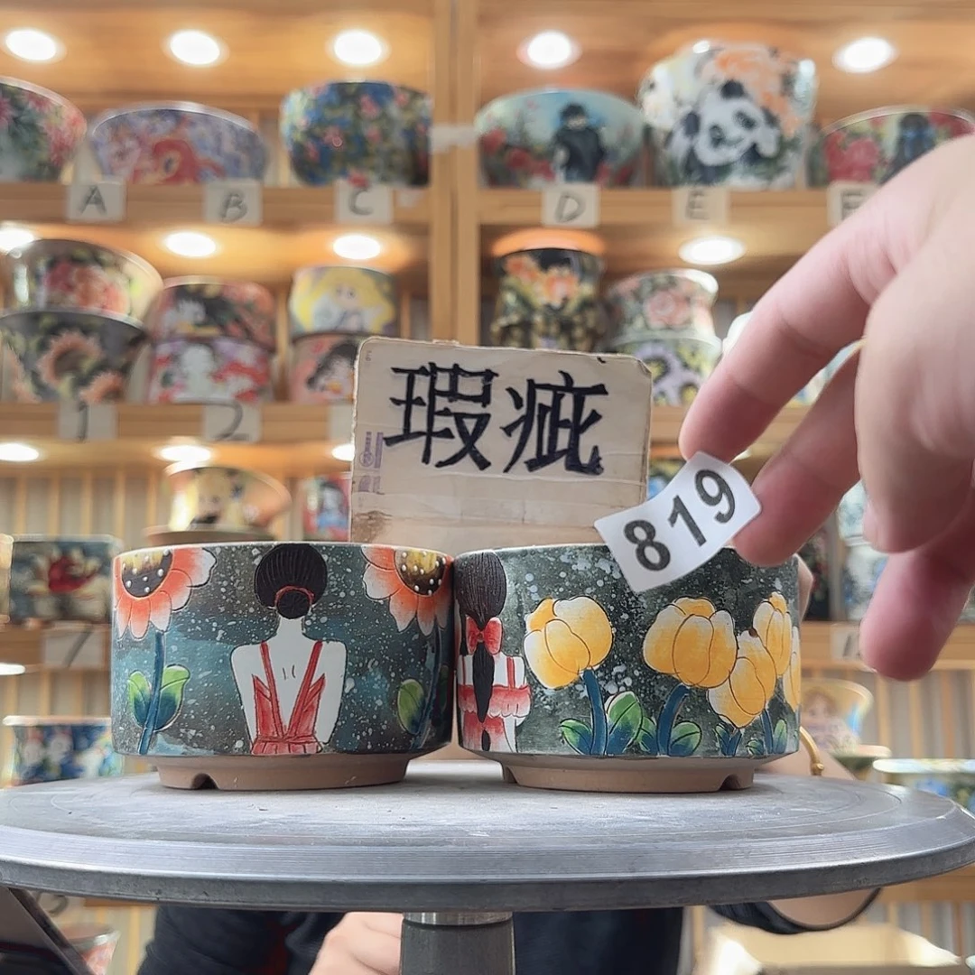 瓷片瑕疵瑕疵瑕疵尺寸瑕疵