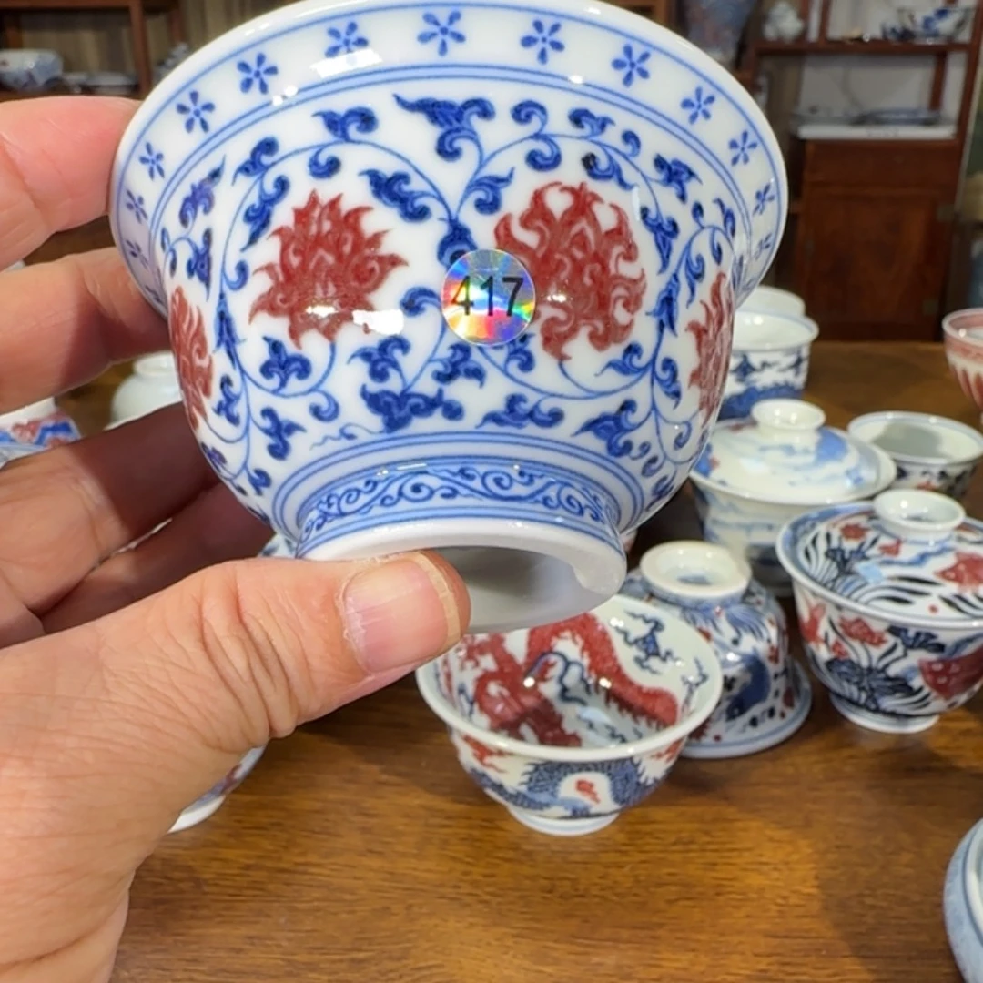景德镇陶瓷原矿茶具