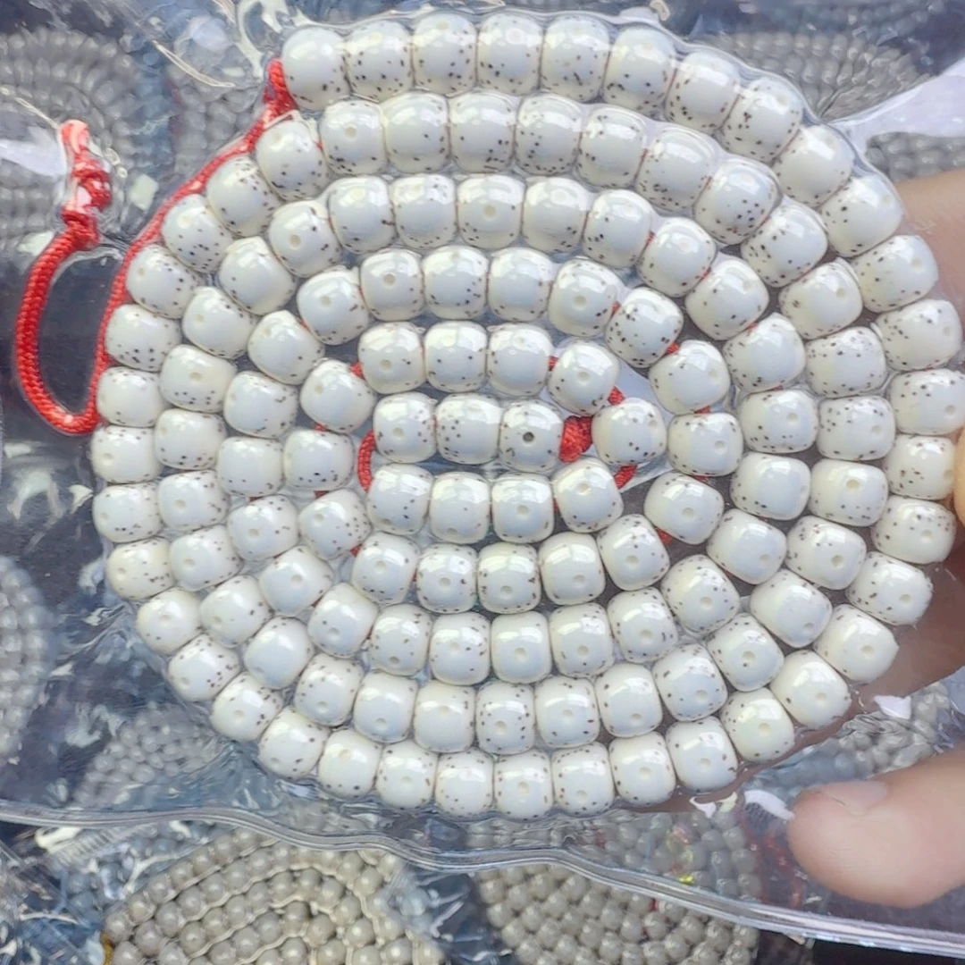 。***假星月菩提吊坠星月菩提108＋12颗备籽