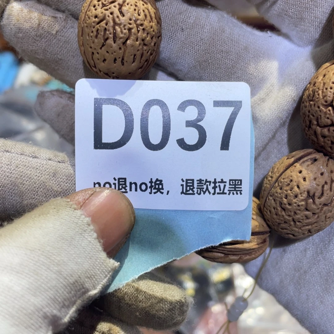 抖****瓷片火爆热卖热卖热卖