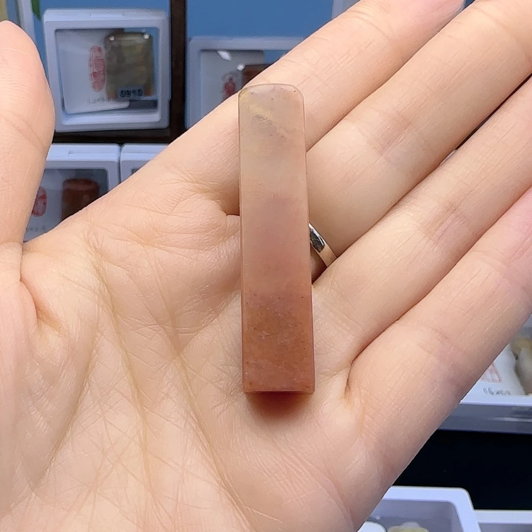 寿山石印石橙****e包刻一个字1×1