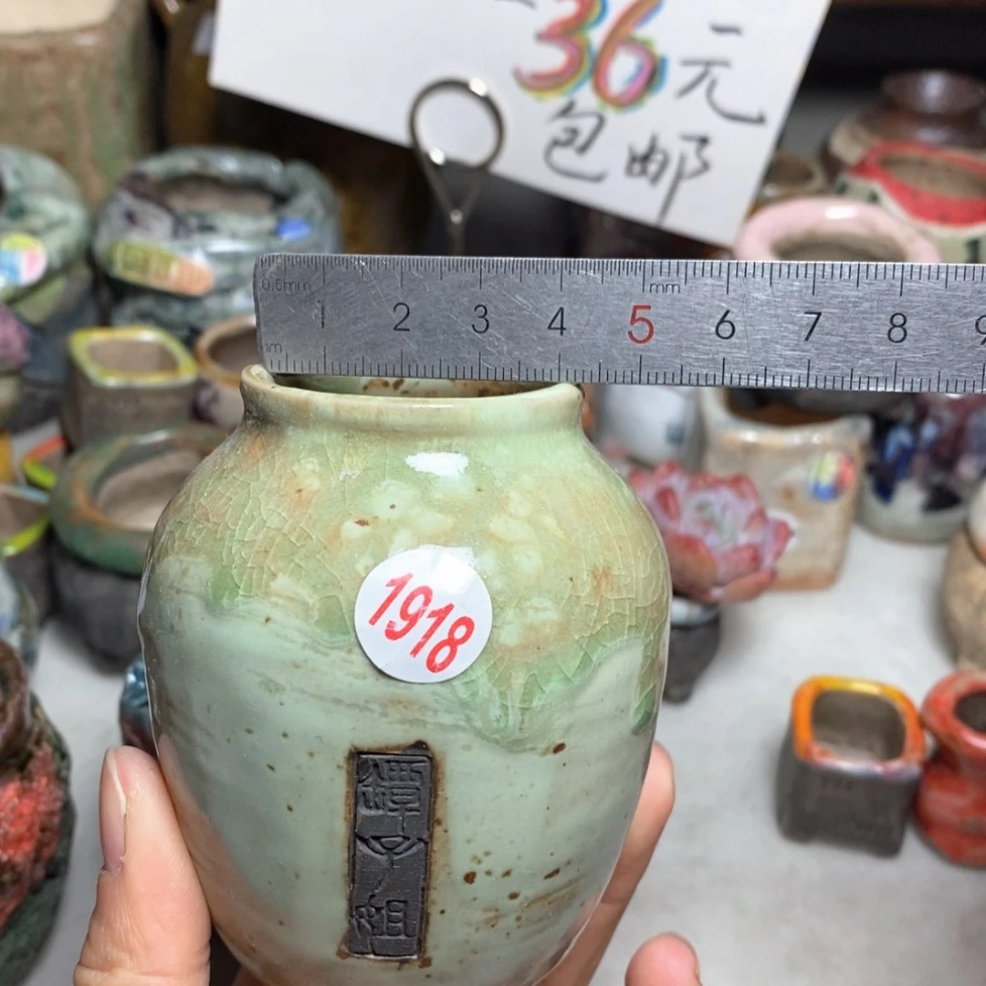 花盆特价不退不换的，原价28