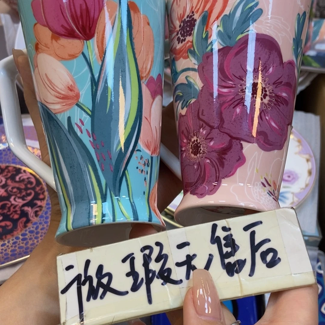 瓷两单包邮…………………………
