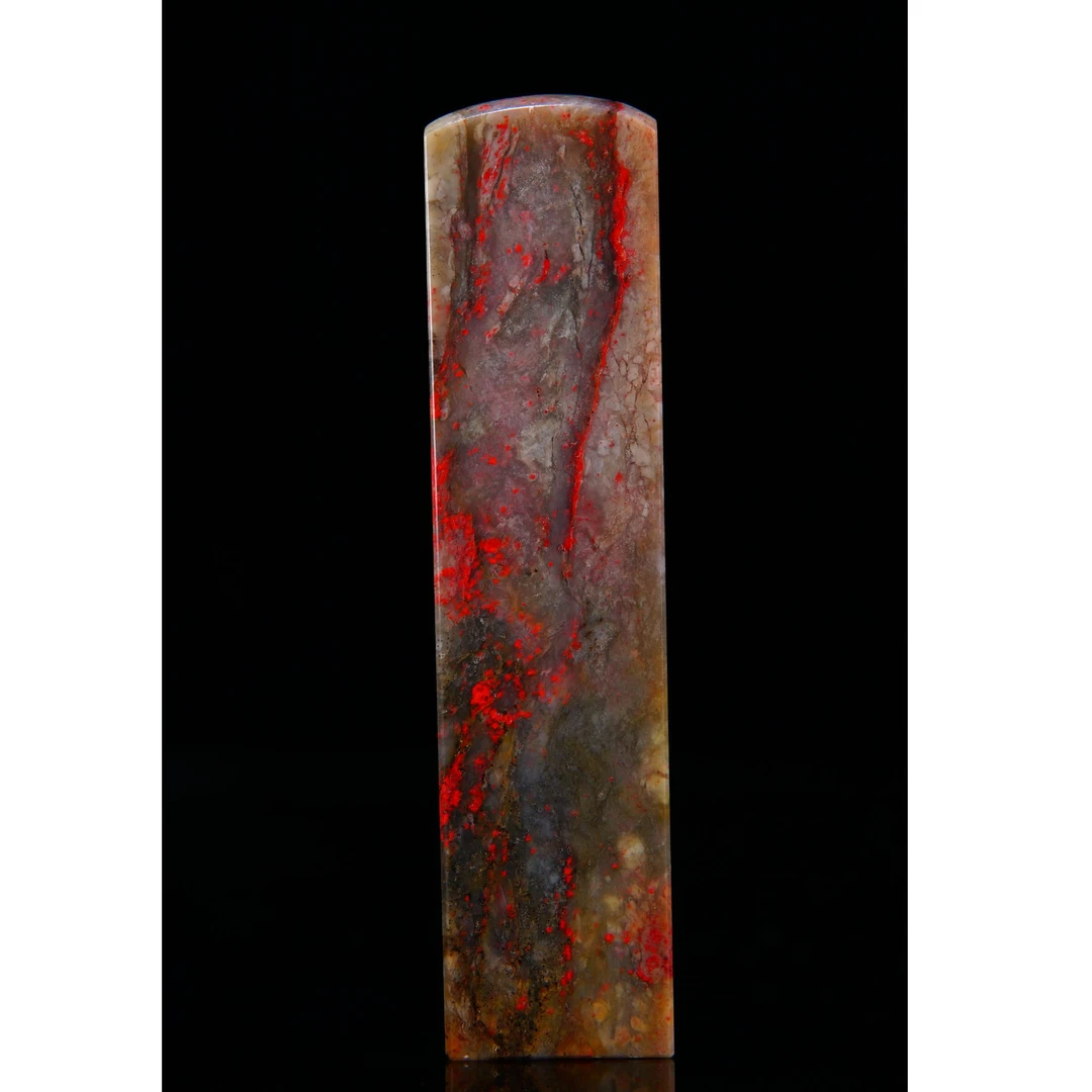 lot005-佚名昌化牛角冻鸡血石印章20.5*20.1*85.6mm