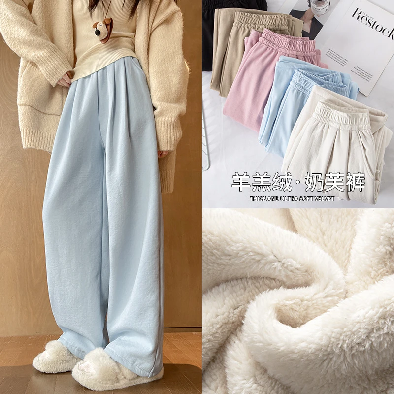 蓝色奶芙山本裤女春秋2025新款薄款休闲肌理小个子窄版直筒阔腿裤