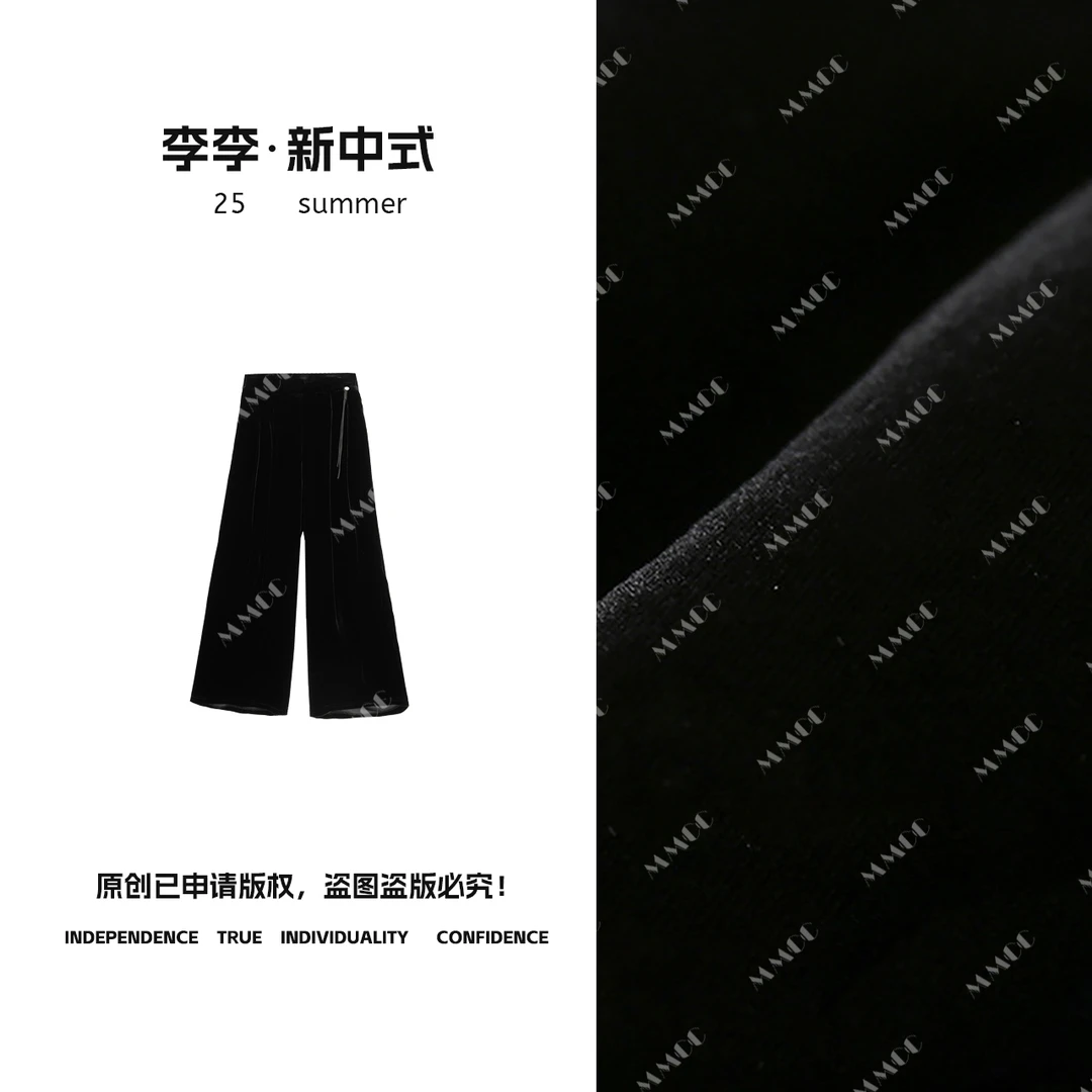 【丝绒阔腿裤】满分桑蚕丝丝绒百搭裤女松紧腰阔腿裤LYGCK1603