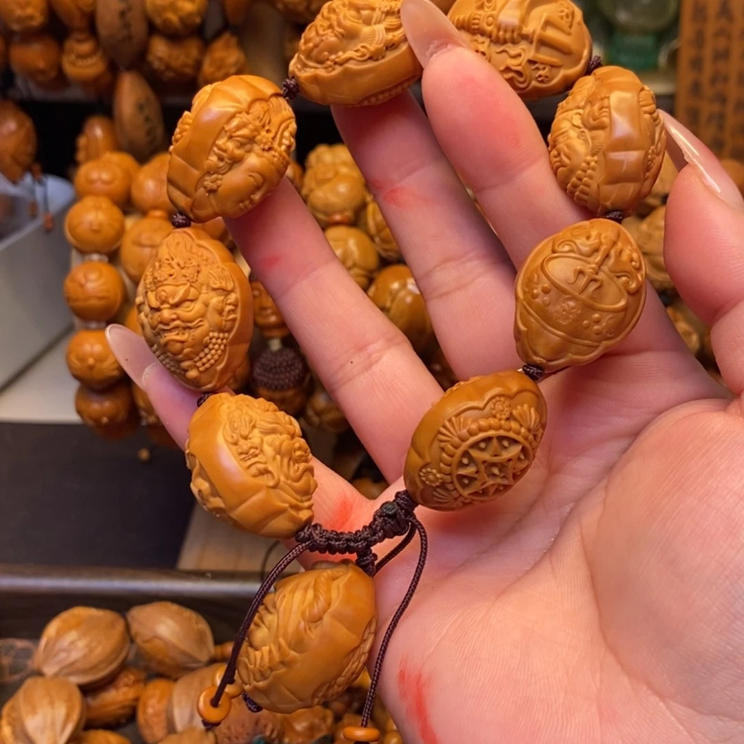 橄榄核手串/手链八大冥王