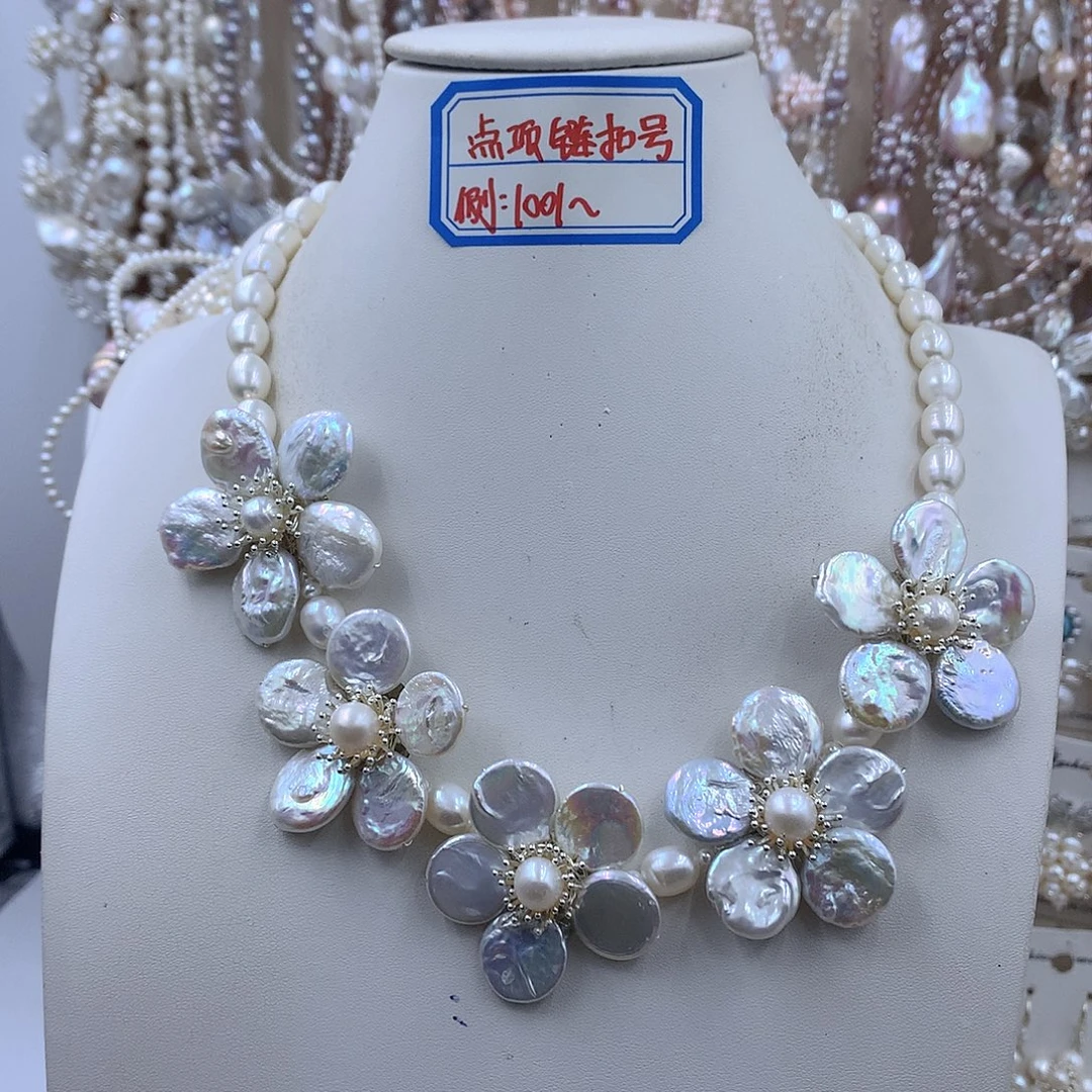 银S925镶嵌项链耳饰淡水珍珠