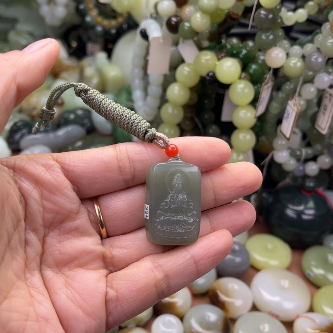 和田玉未镶嵌吊坠(不含链)