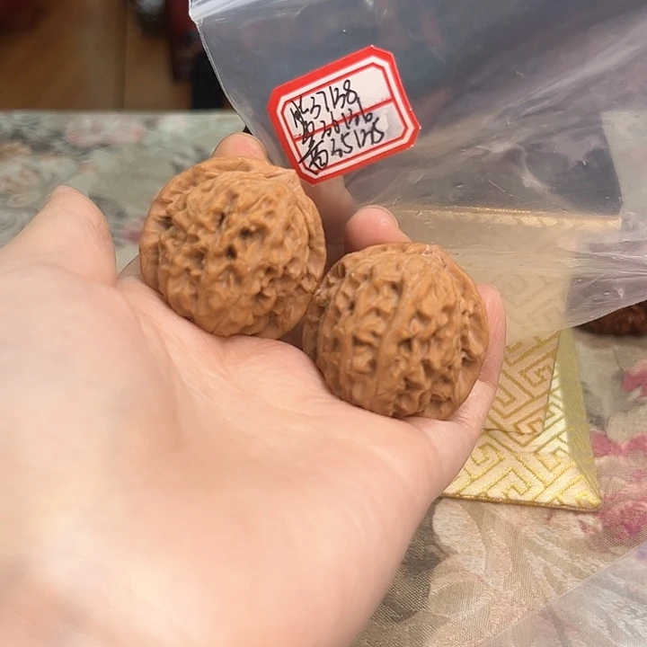 把件文玩核桃非嫁接元宝有黄