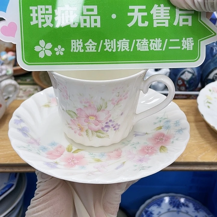 鹿屋家的美丽瓷器肖*乐