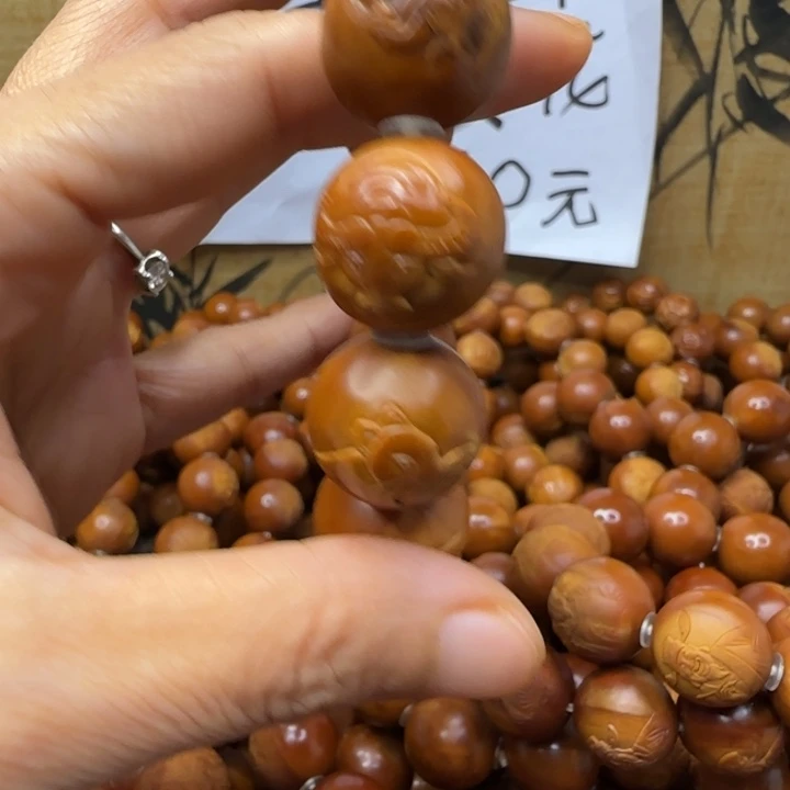 小***G把件橄榄核橄榄核手串