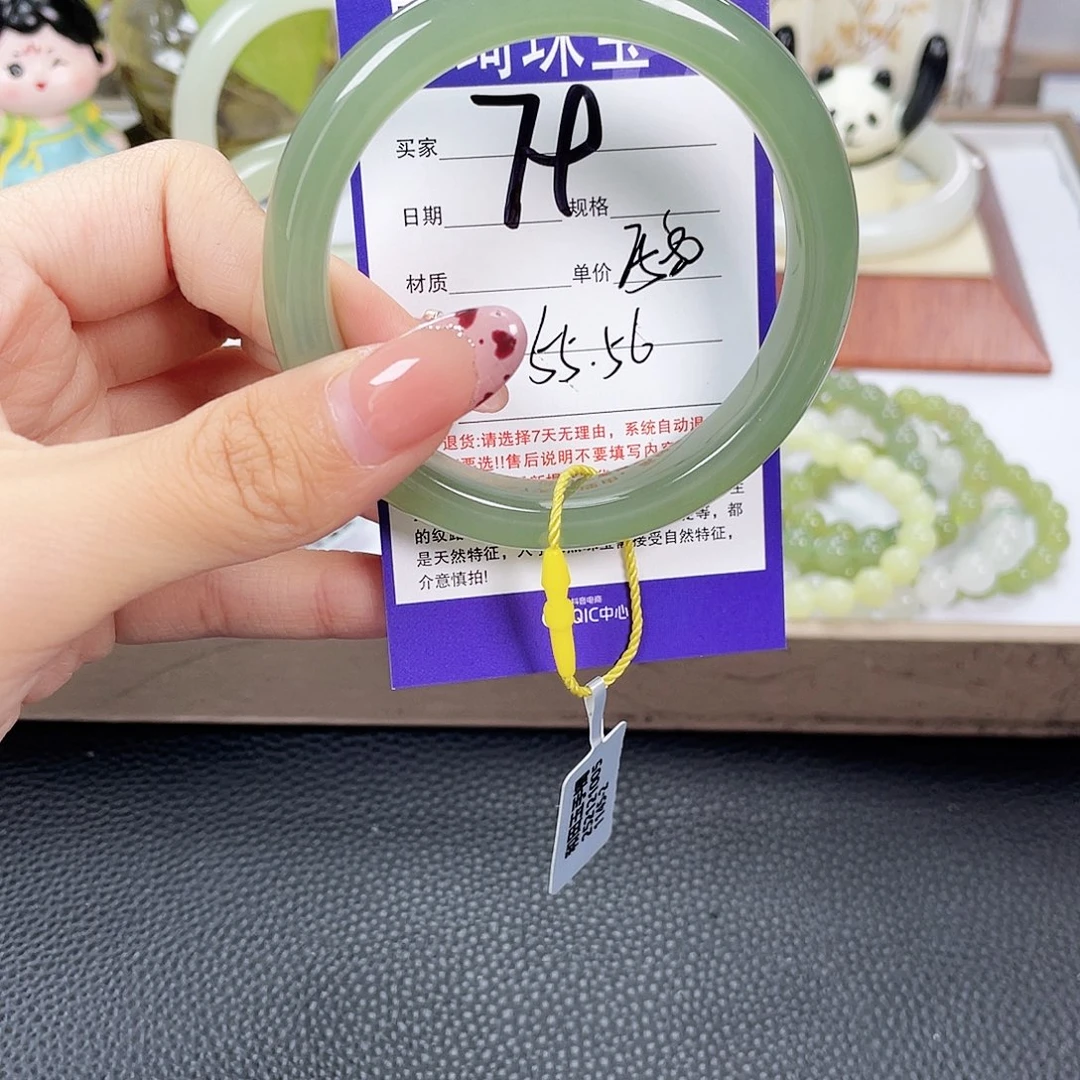 和田玉未镶嵌手镯