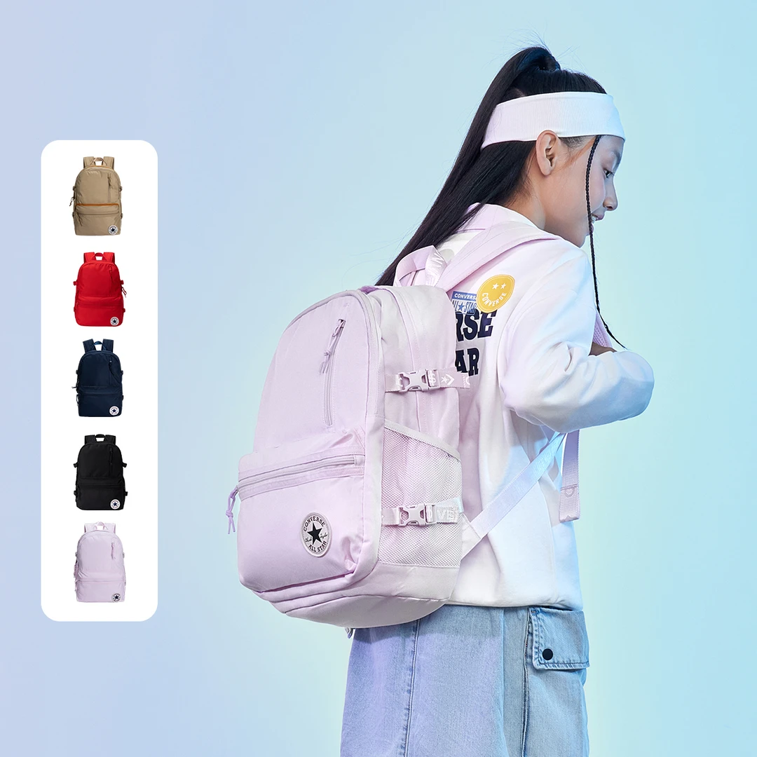 CONVERSE匡威户外商场同款学院双肩包CAN-BK-5584