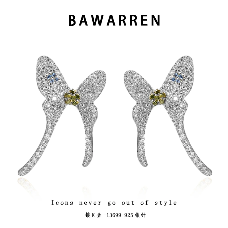 Bawarren 13699-【蝴蝶梦】精致耳环简约