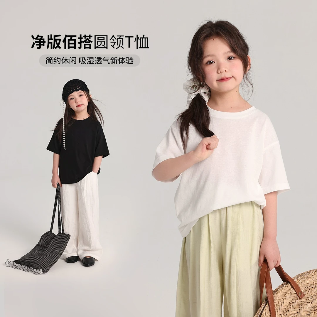 布丁哈鲁【雪花棉】2025夏款女童百搭纯色雪花圆领短袖T恤G52TW178