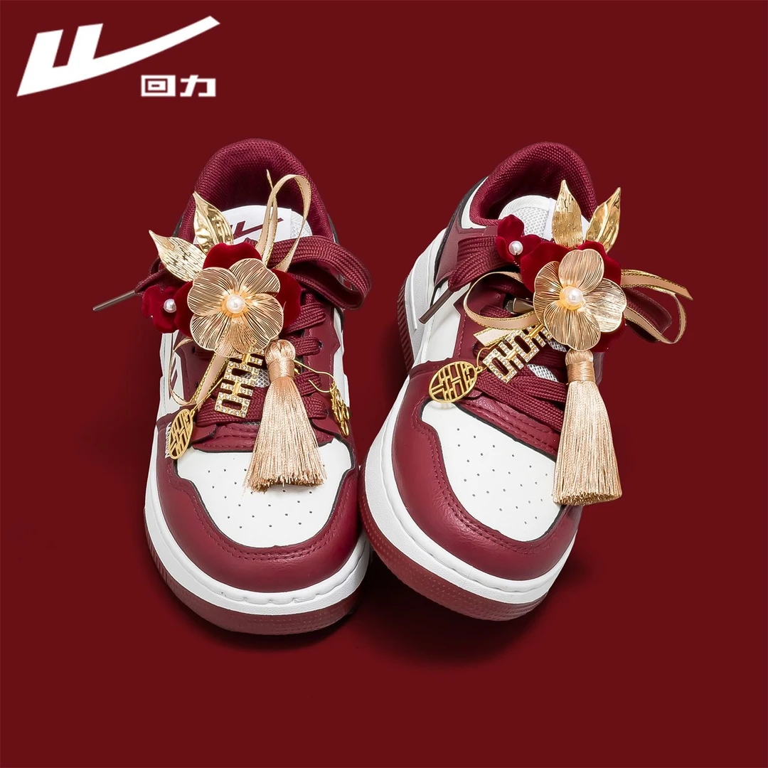 回力秀禾新款男女情侣婚鞋款冬季红色鞋子运动鞋新娘新郎结婚板鞋