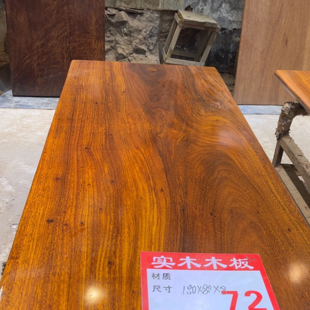 木（非红木类）180*80*8