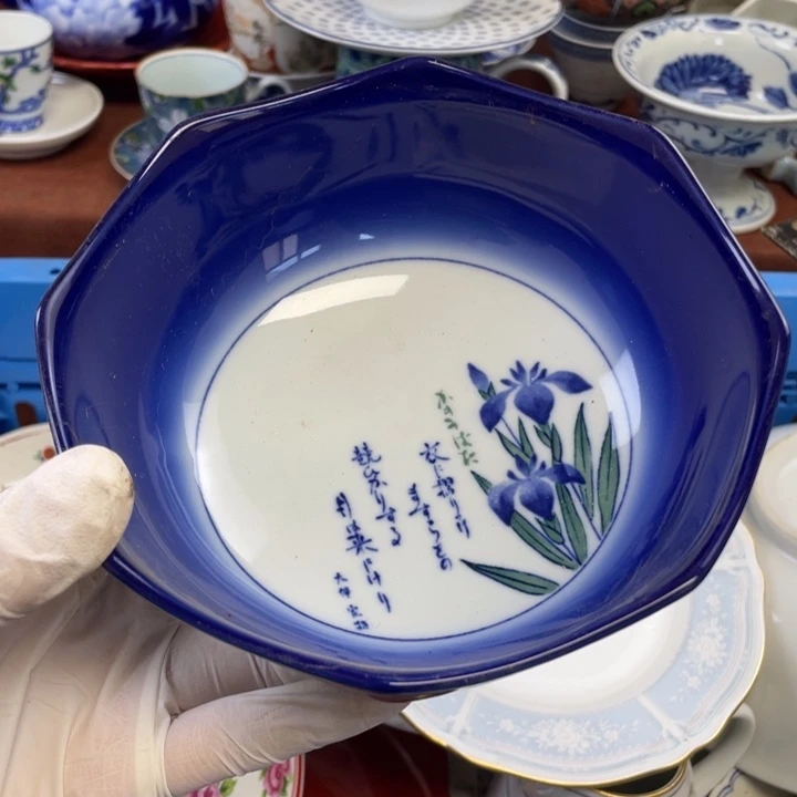 陶瓷他家瓷器真美…开播了