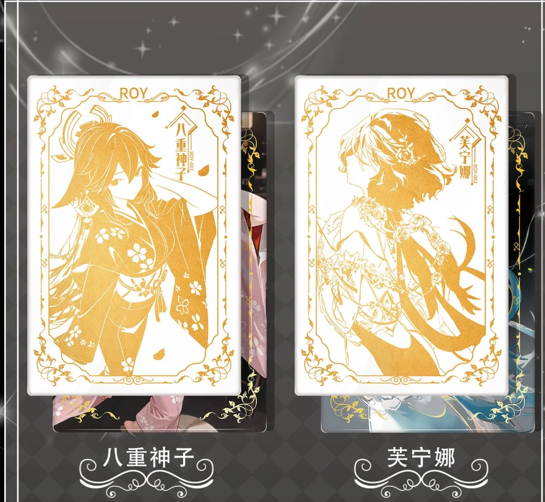 【饭饭拆】唯美卡社花间拾光动漫A5卡牌默认代拆
