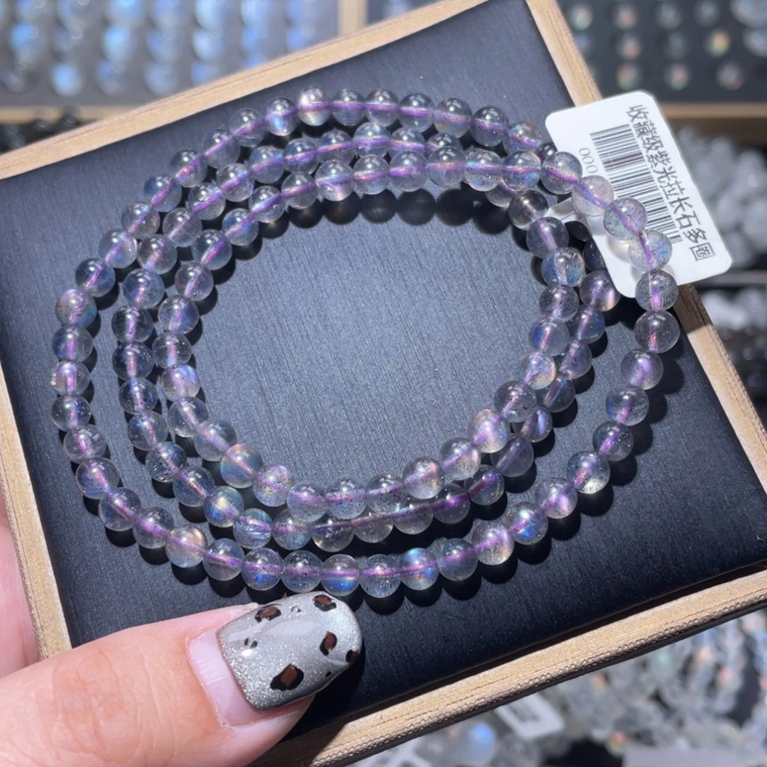 手链未镶嵌长石紫拉长手链多圈5mm+