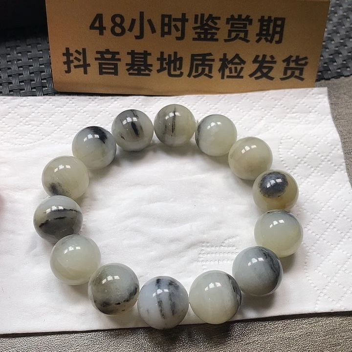 颈饰未镶嵌和田玉卡15