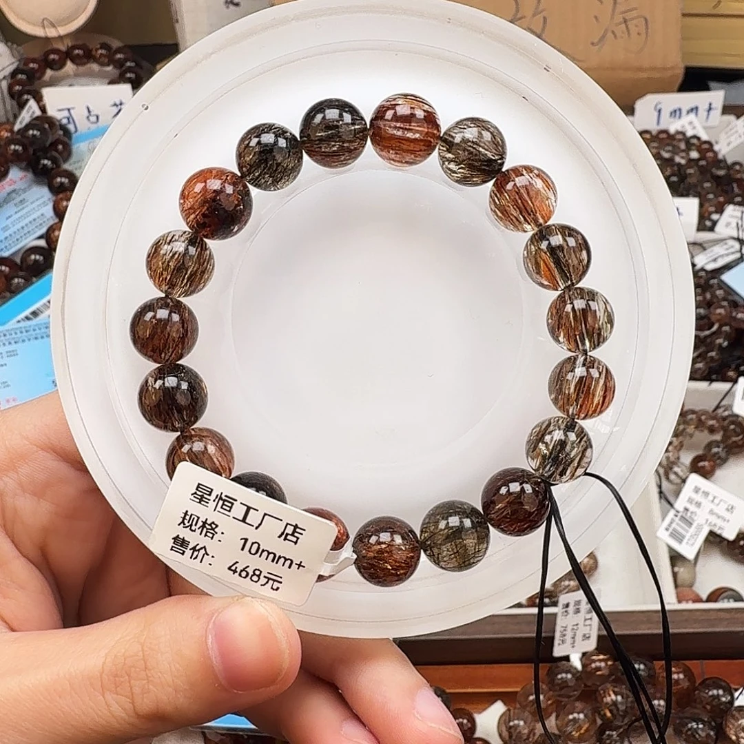 手链未镶嵌水晶天然水晶黑金超七直播间链接