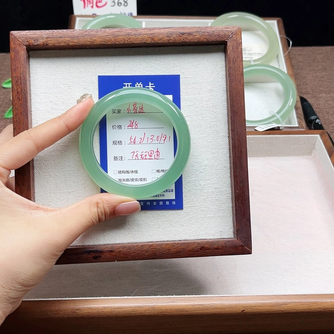 小****未镶嵌手镯石英质玉