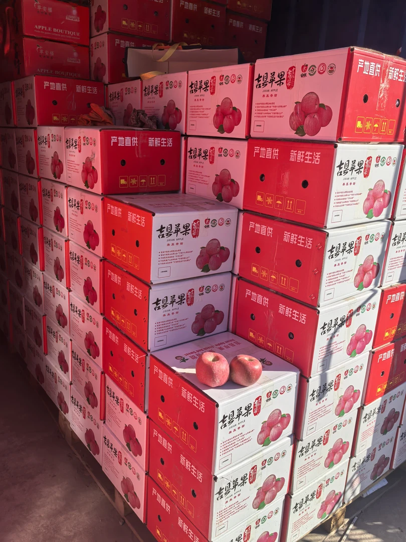 支氏果业吉县新鲜红富士苹果水果农家脆甜多汁特价现摘现发苹果