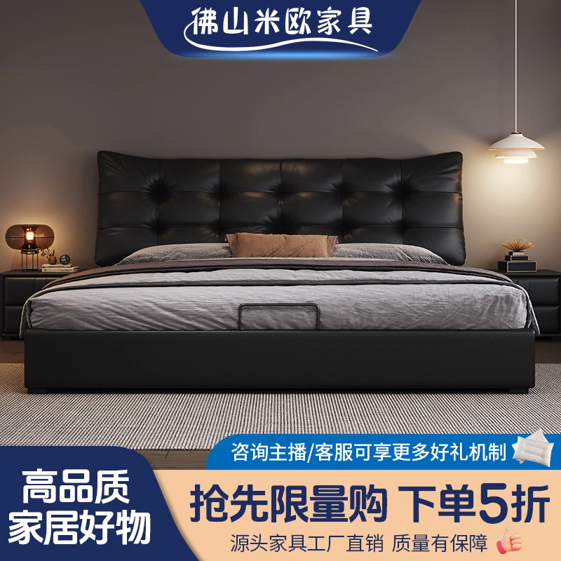 意式皮床高端大气双人床轻奢黑色卧室齐边大床x2主卧婚床家用储物